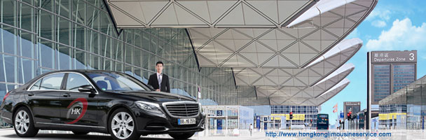 Hong Kong Car Rentals and Limousine Service in Hong Kong